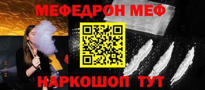 героин Первоуральск
