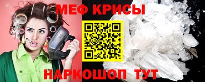 героин Первоуральск
