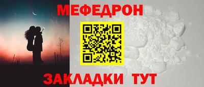 a pvp Партизанск