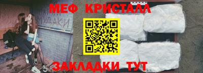 a pvp Партизанск