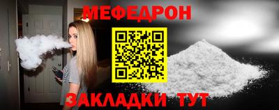 каннабис Пенза