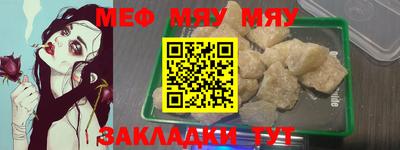a pvp Партизанск