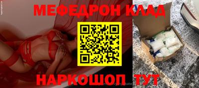 героин Первоуральск