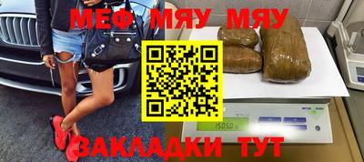 a pvp Партизанск