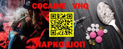 a pvp Партизанск