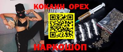 a pvp Партизанск