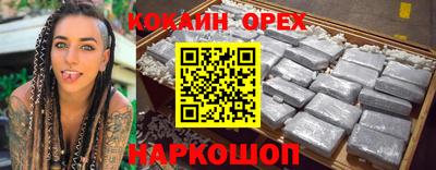 a pvp Партизанск