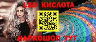 a pvp Партизанск