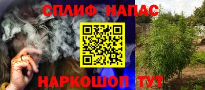 героин Первоуральск