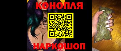героин Первоуральск