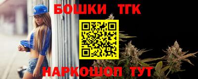 a pvp Партизанск