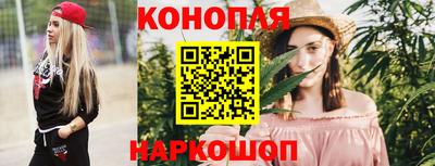 героин Первоуральск