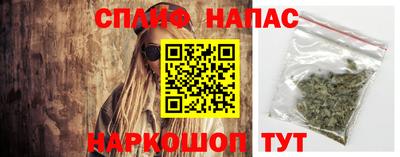 героин Первоуральск