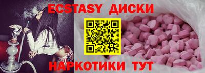 каннабис Пенза