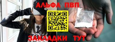 героин Первоуральск