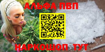 героин Первоуральск