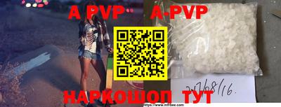 героин Первоуральск