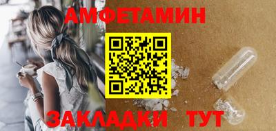 героин Первоуральск