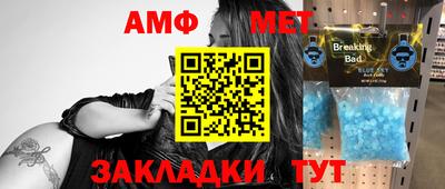 a pvp Партизанск