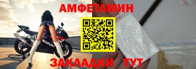 каннабис Пенза