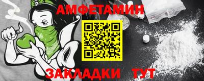 каннабис Пенза