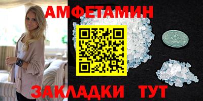 героин Первоуральск