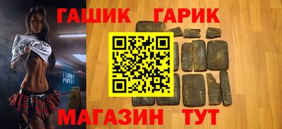a pvp Партизанск