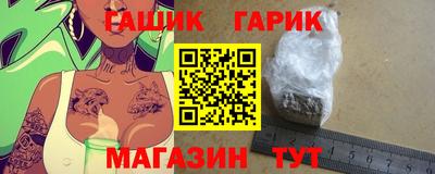 a pvp Партизанск