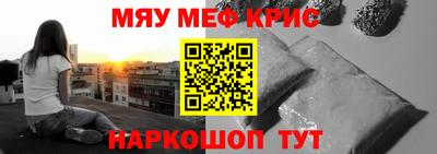 a pvp Партизанск