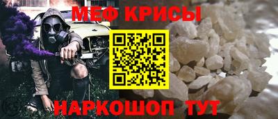 каннабис Пенза