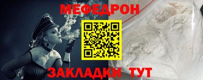 героин Первоуральск