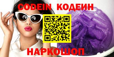 героин Первоуральск