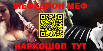 героин Первоуральск