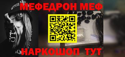 героин Первоуральск